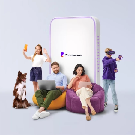 Технологии выгоды Ростелеком в&nbsp;село Дроново (Амурская область)