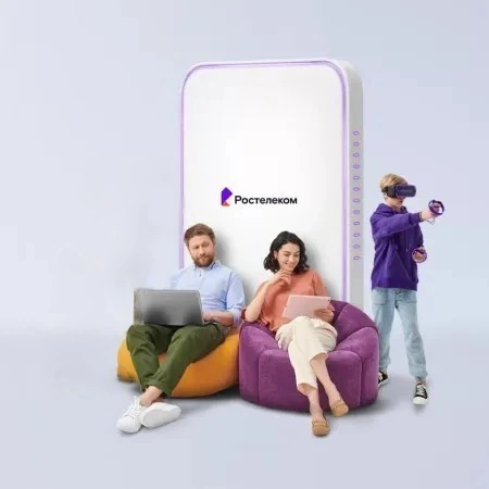 Технологии развлечения Ростелеком в&nbsp;село Дроново (Амурская область)