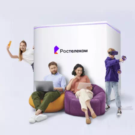 Технологии доступа Ростелеком в&nbsp;село Дроново (Амурская область)